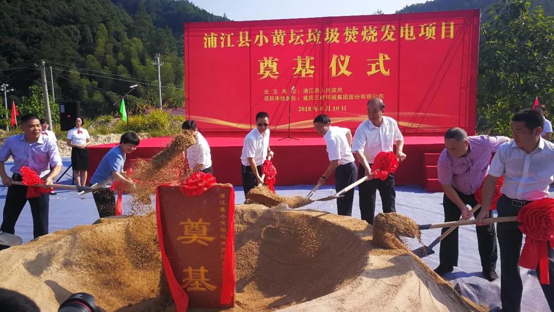 微信圖片_20180813094152.jpg 微信圖片_20180813094152.jpg