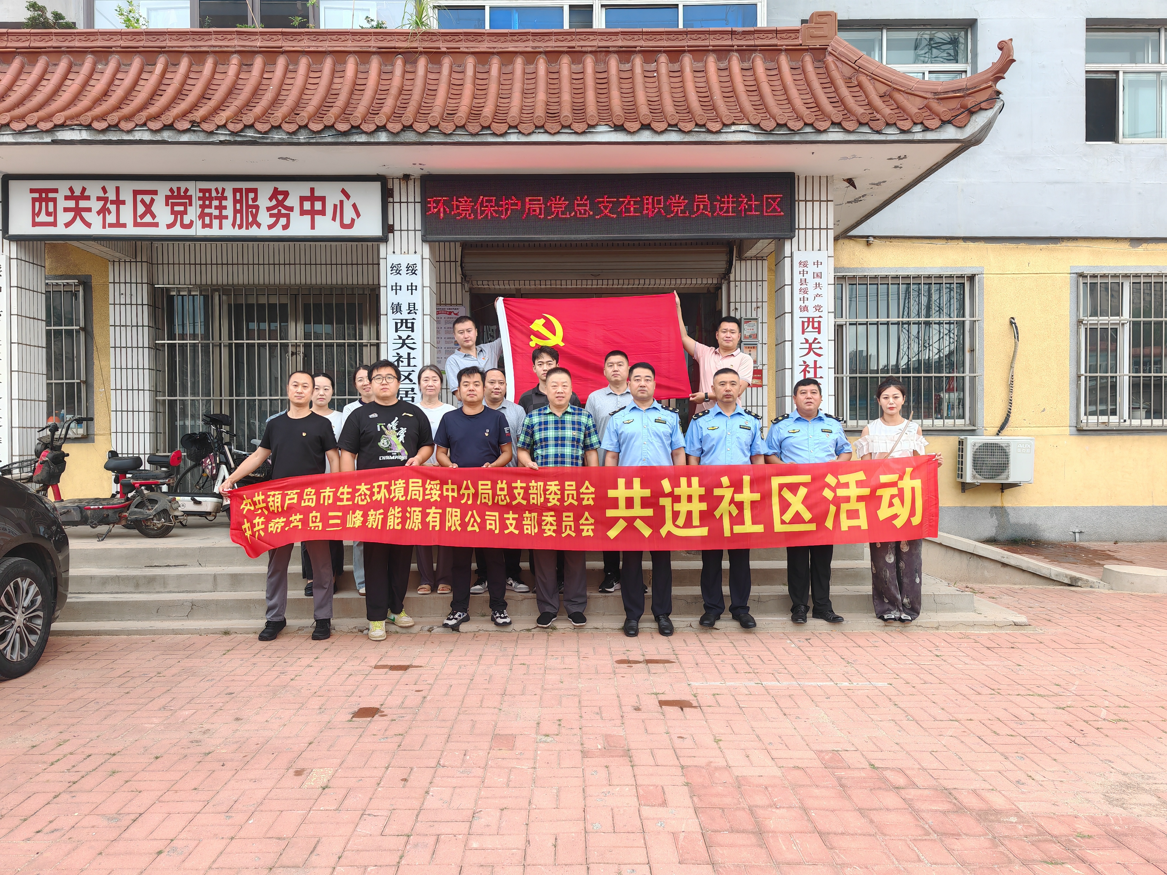 b23c5e281aecdfca381f96377bd307b.jpg b23c5e281aecdfca381f96377bd307b.jpg