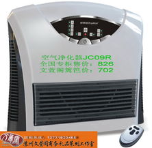 廠家總代傾情推出 品牌禮品、日用品、家紡、小家電團購，一件享批發價